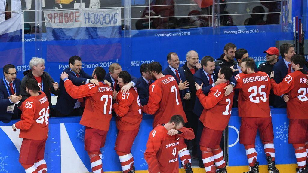 Deutsche verpassten Eishockey-Wunder - Gold an Russen