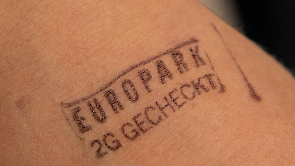 2-G-Kontrolle Europark