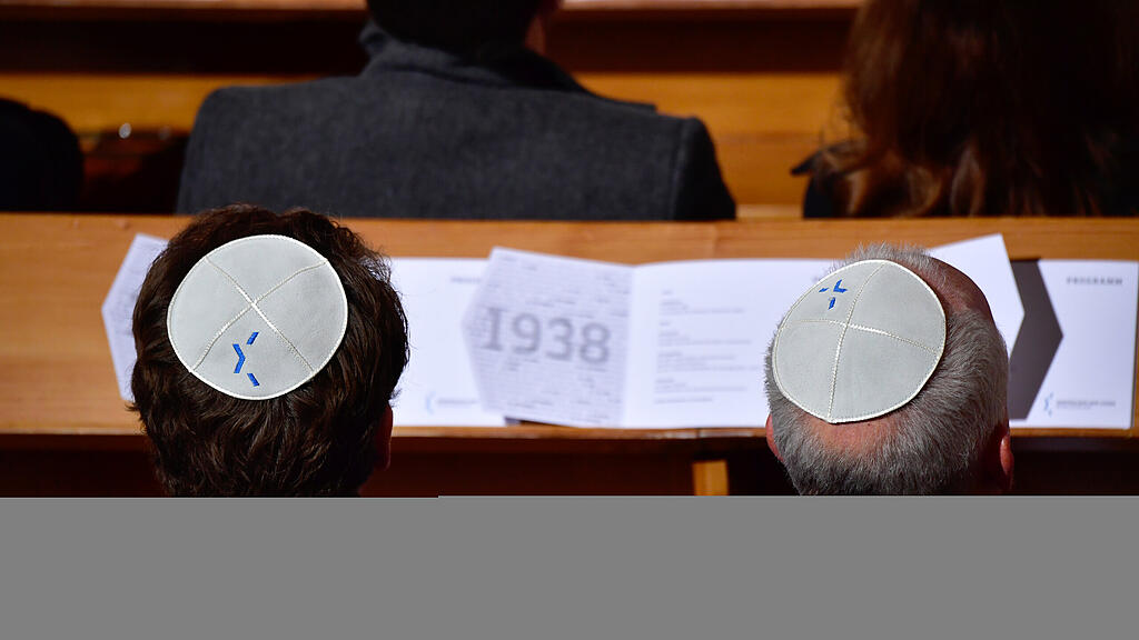 Synagoge