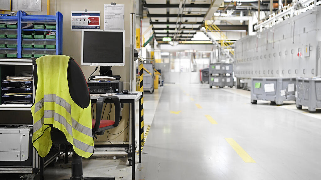 Industrie, Arbeit, Unternehmen, SB