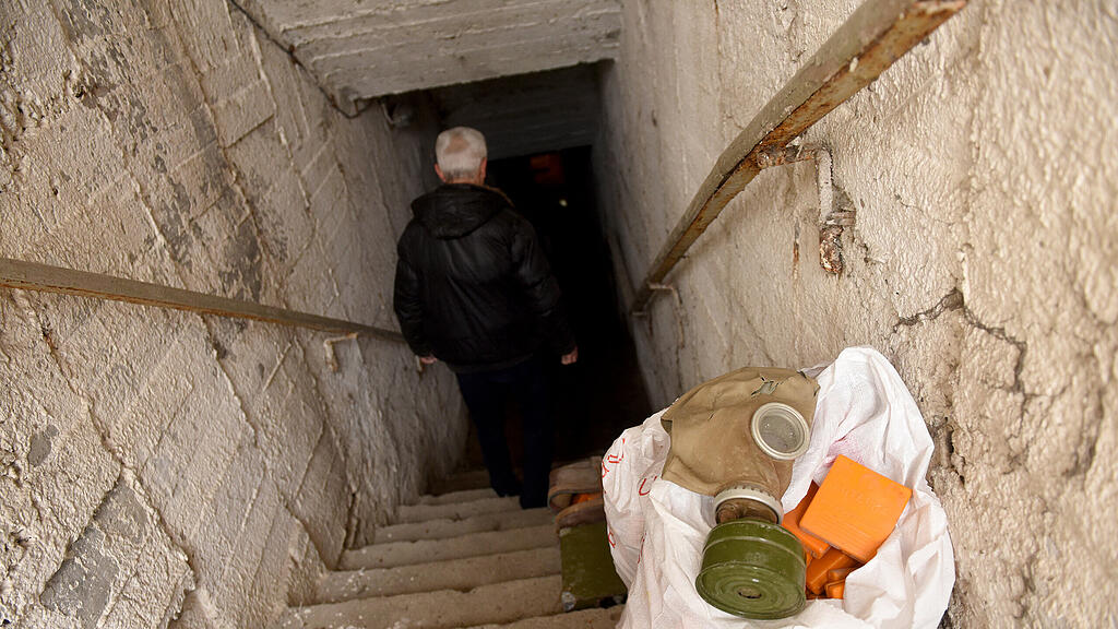 Ukraine, Bunker