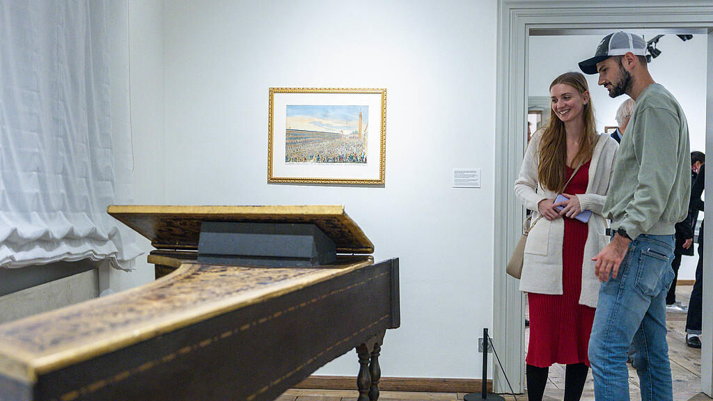 Lange Nacht der Museen