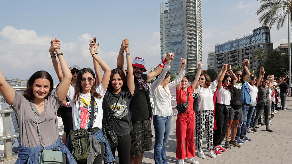 Proteste Libanon