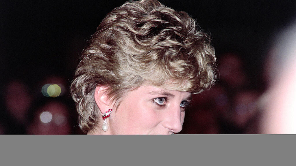 symb_Diana, Prinzessin Diana