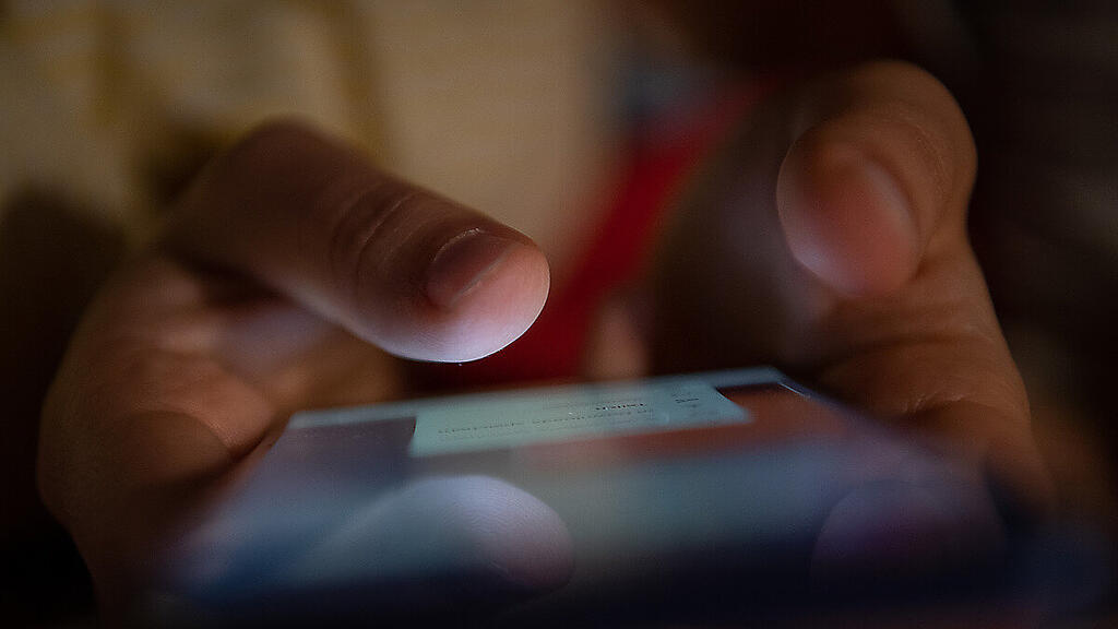 Betroffener hatte "heiklen Daten" auf entwendetem Handy (Symbolbild)