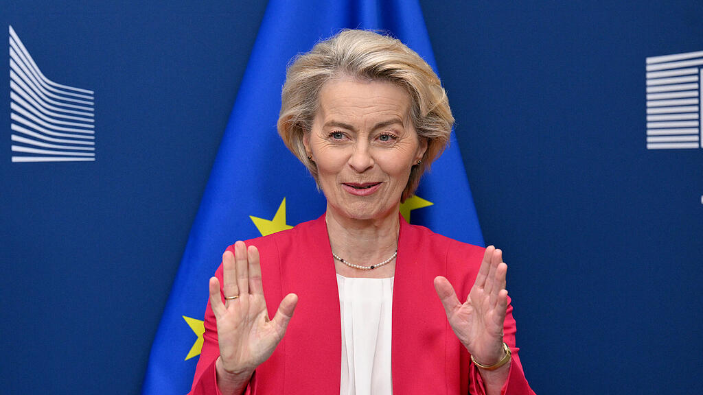 Von der Leyen