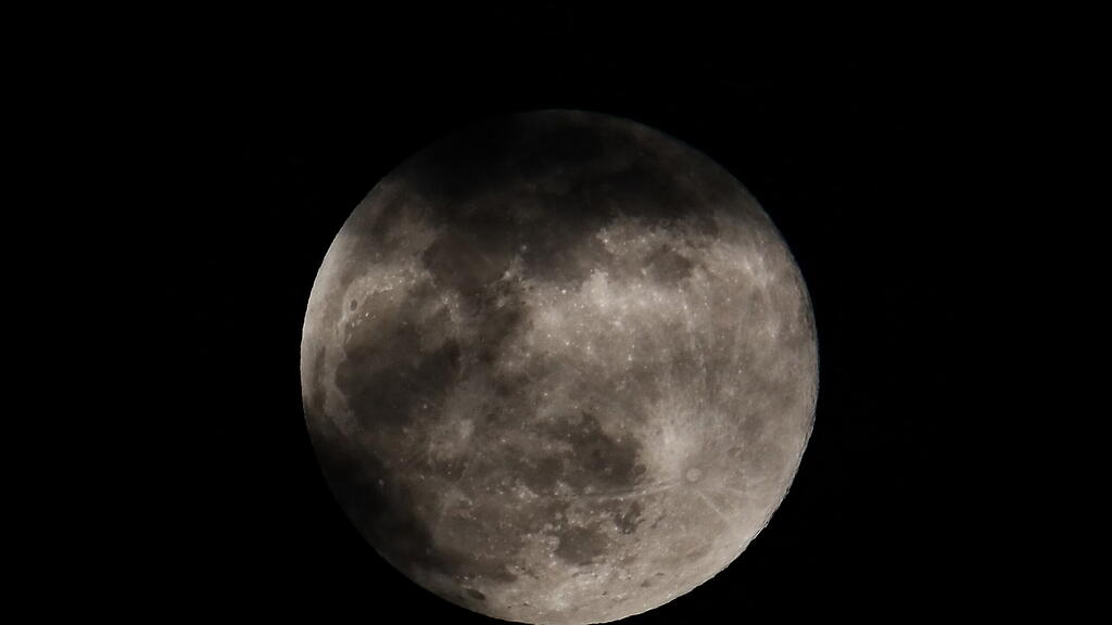 Supermond in Salzburg