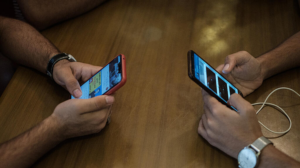 Smartphone, Technik, Handy, SB