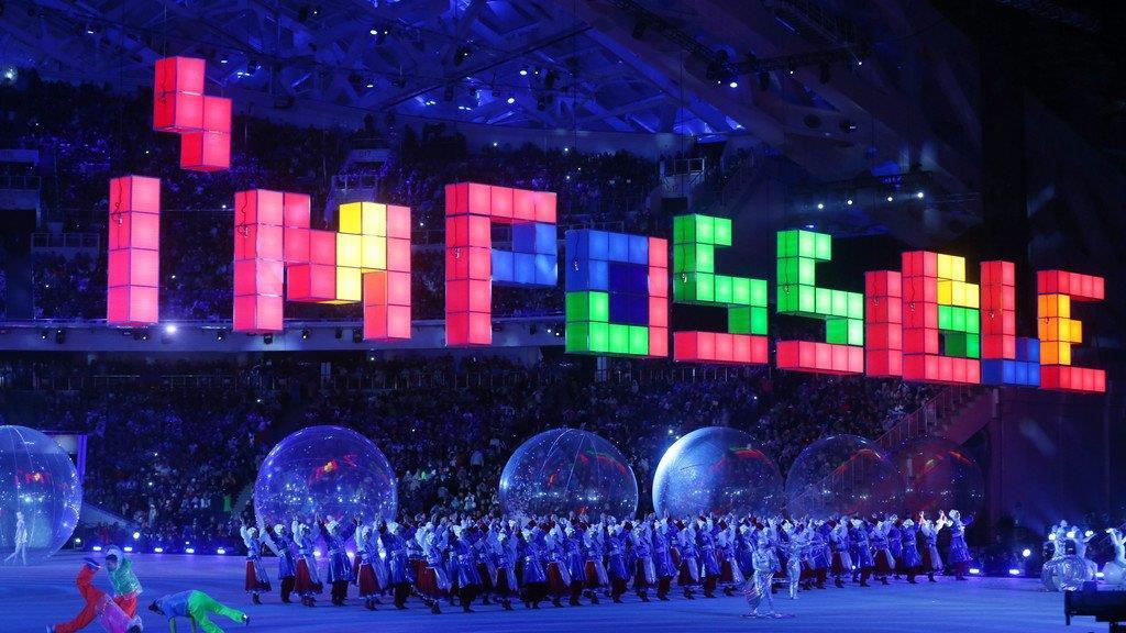 Paralympics beendet