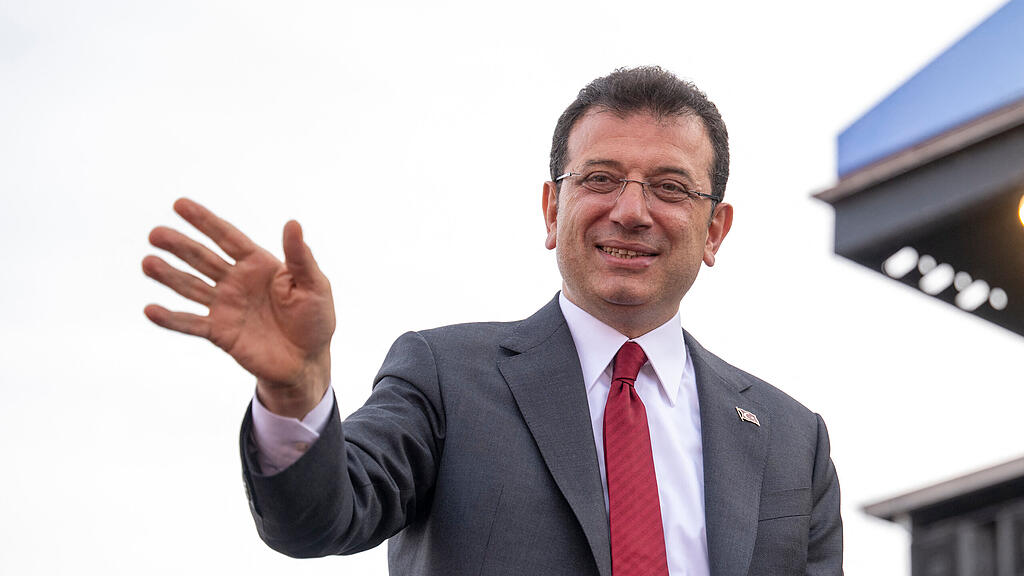 Ekrem İmamoğlu