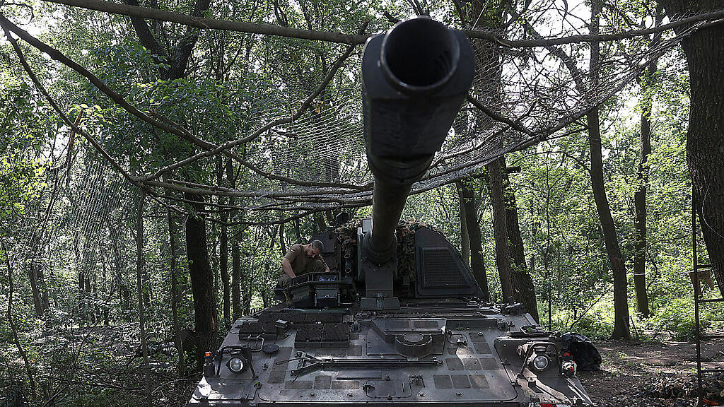 Deutschland hat Panzerhaubitze geliefert
