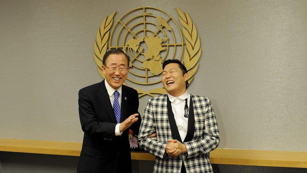 Ban Ki-Moon und Psy in Tanzlaune