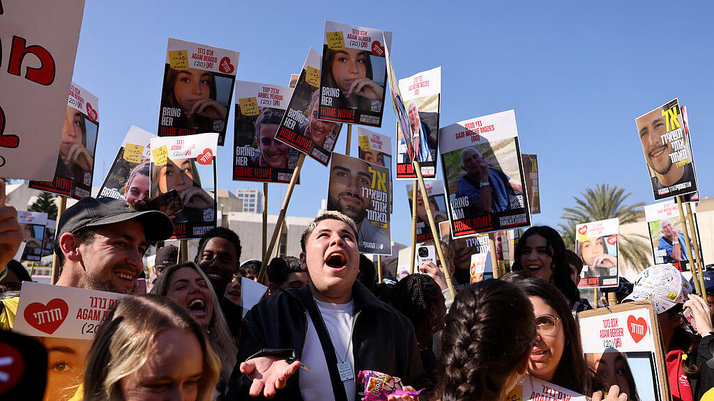 Geiselübergabe in Gaza