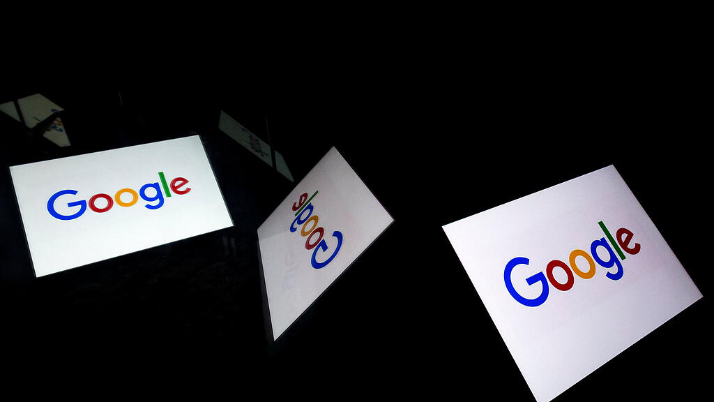 symb_google