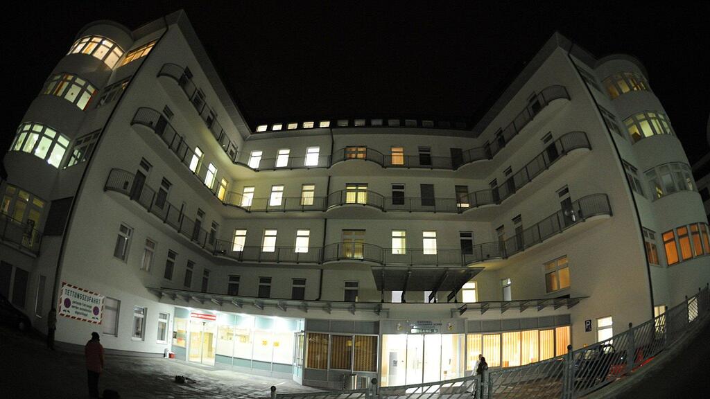 Hohe Auszeichnung für das Krankenhaus Schwarzach.