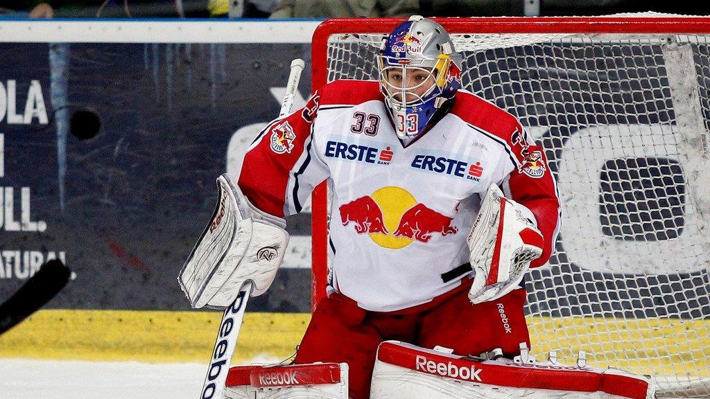 Red Bulls vs. Dornbirn I