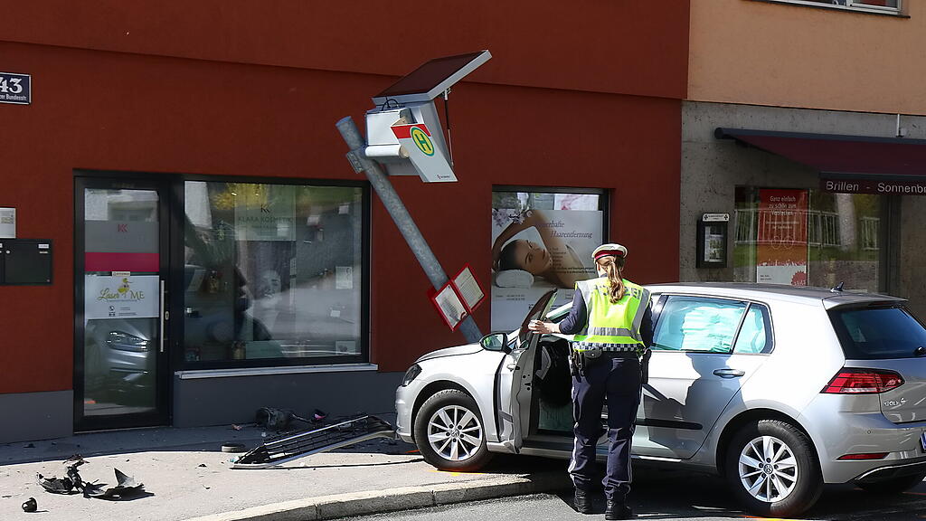 VU Linzer Bundesstraße