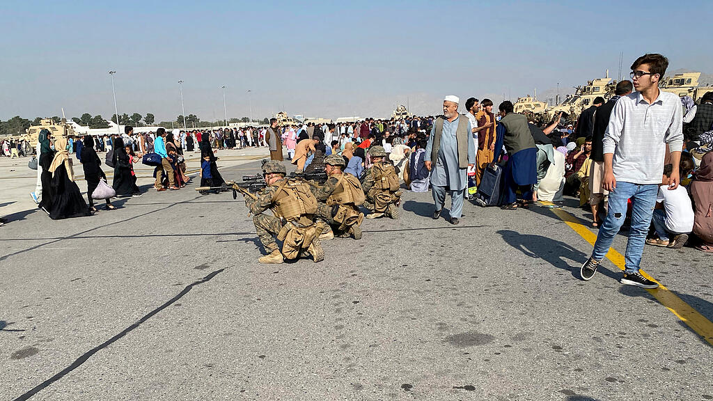 Afghanistan Flughafen Kabul