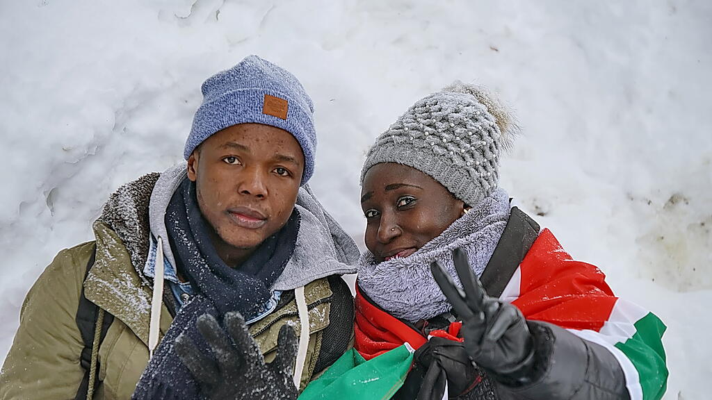 7. Afrikanische Rodelmeisterschaft I