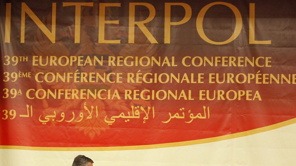 Interpol feiert heuer seien 90. Geburtstag.