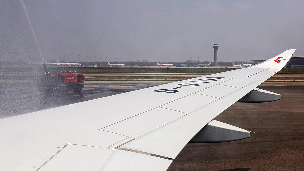 C919: Erstes Passagierflugzeug aus China
