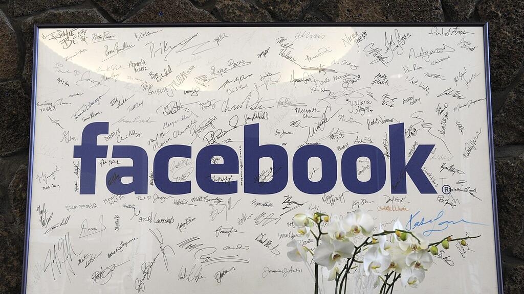 Schlecht Kirschenessen ist nach einer neuen Studie mit Facebook-Verweigerern.