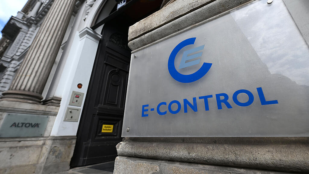 E-Control