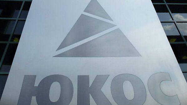 Wieder Verurteilung Russlands wegen Yukos
