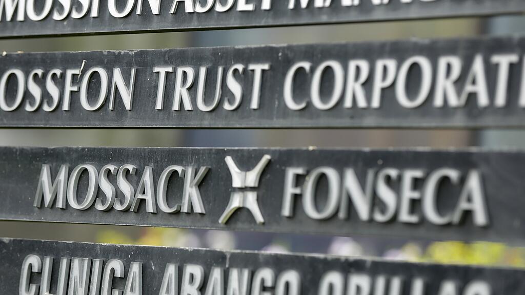 Der Österreicher stand mit der Anwaltskanzlei Mossack Fonseca in Panama in Kontakt.