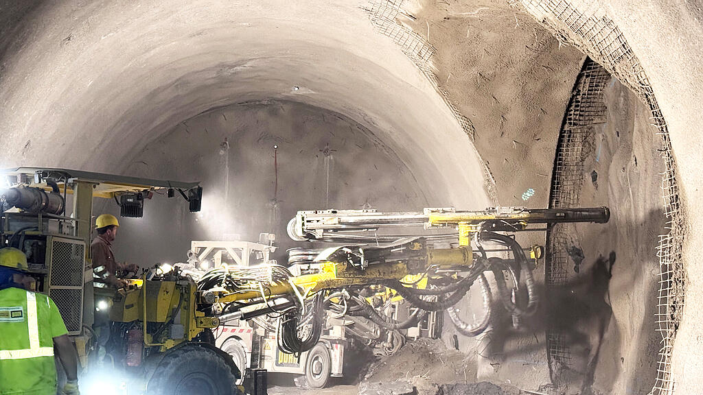 Schmittentunnel
