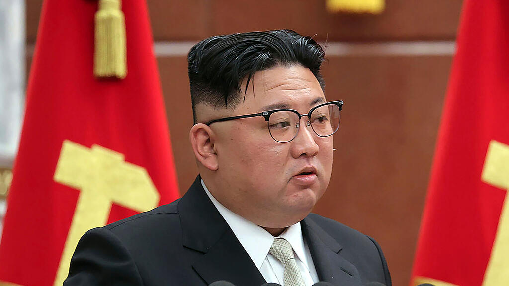 Kim jong un