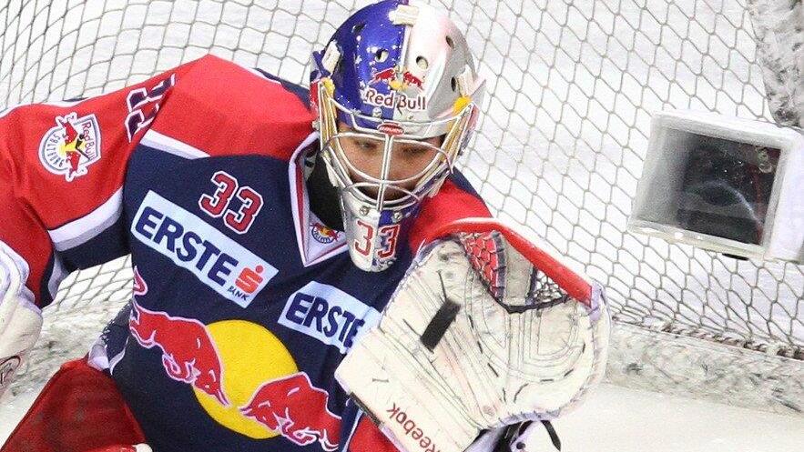 Vienna Capitals auf dem Eis