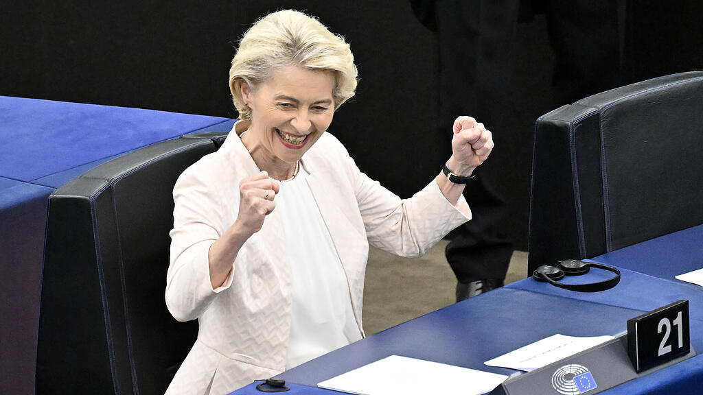 Meldungsliste(1)(32).jpg