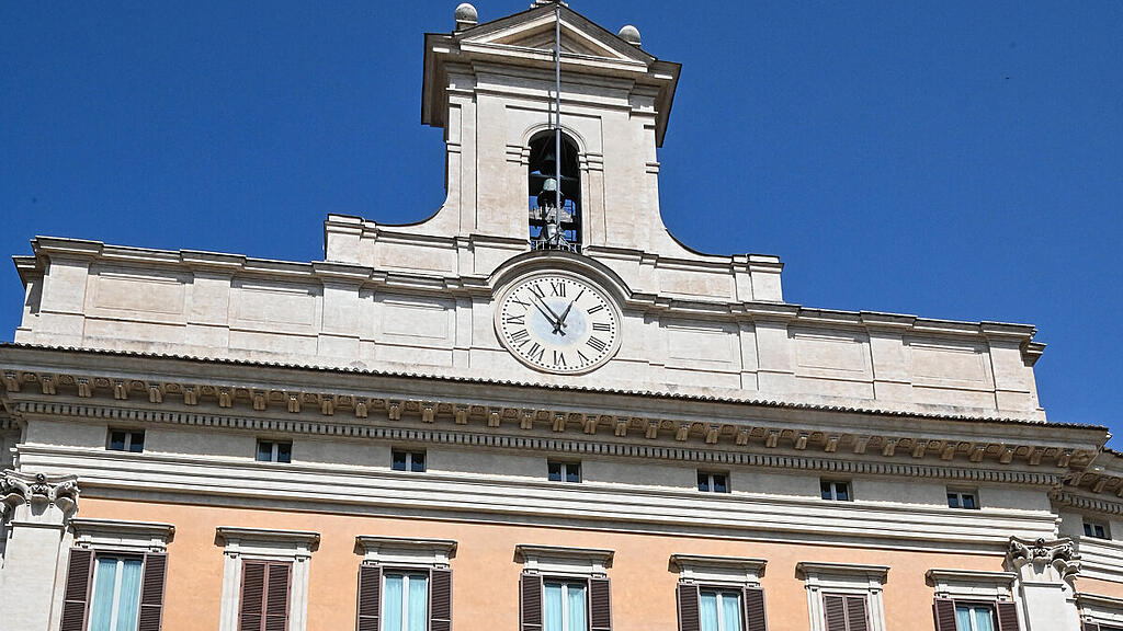 Amtssitz des italienischen Präsidenten Palazzo Montecitorio