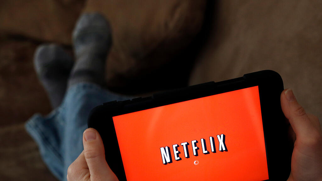 Netflix, Streaming, SB