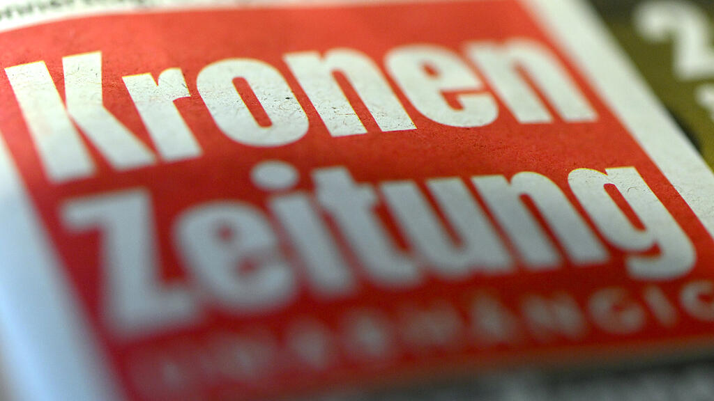 symb_kronenzeitung