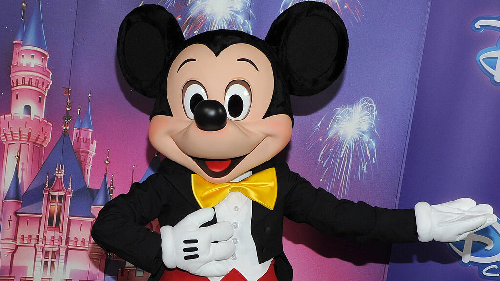 Micky Maus