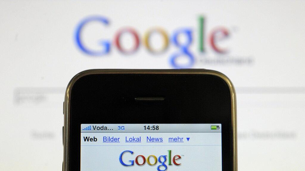 "Robocall": Werbeanrufe können bald gestoppt werden.
