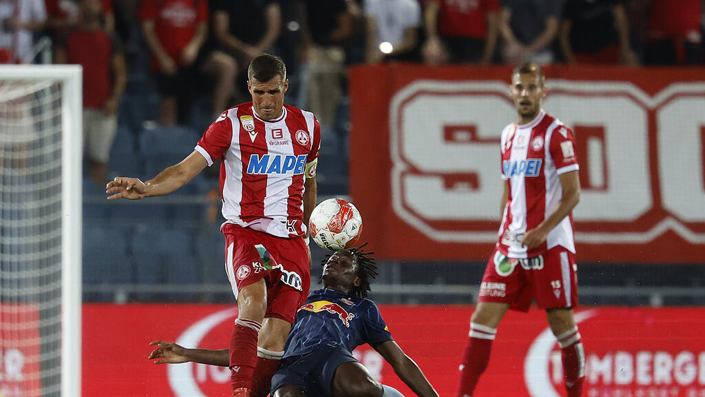 GAK - Red Bull Salzburg