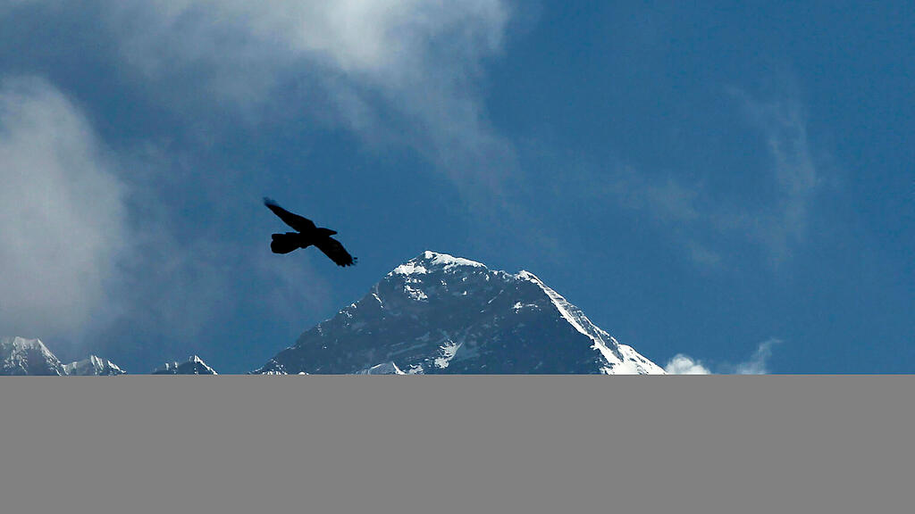 symb_Mount Everest