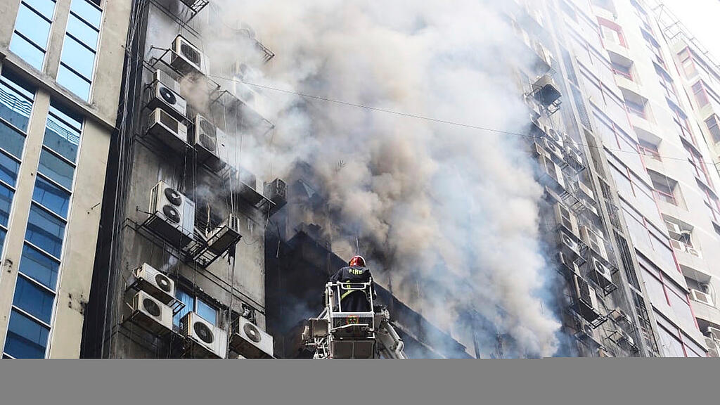 Tote bei Hochhausbrand in Bangladesch