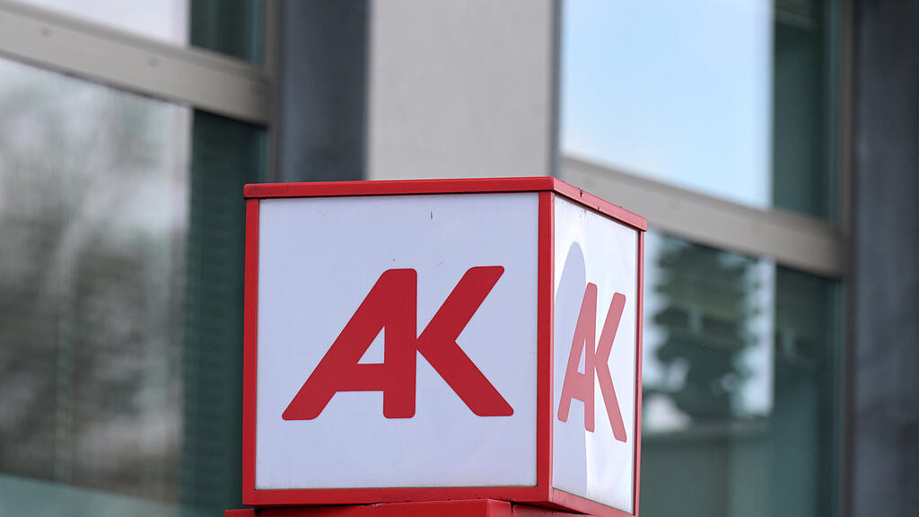 Themenbild Arbeiterkammer