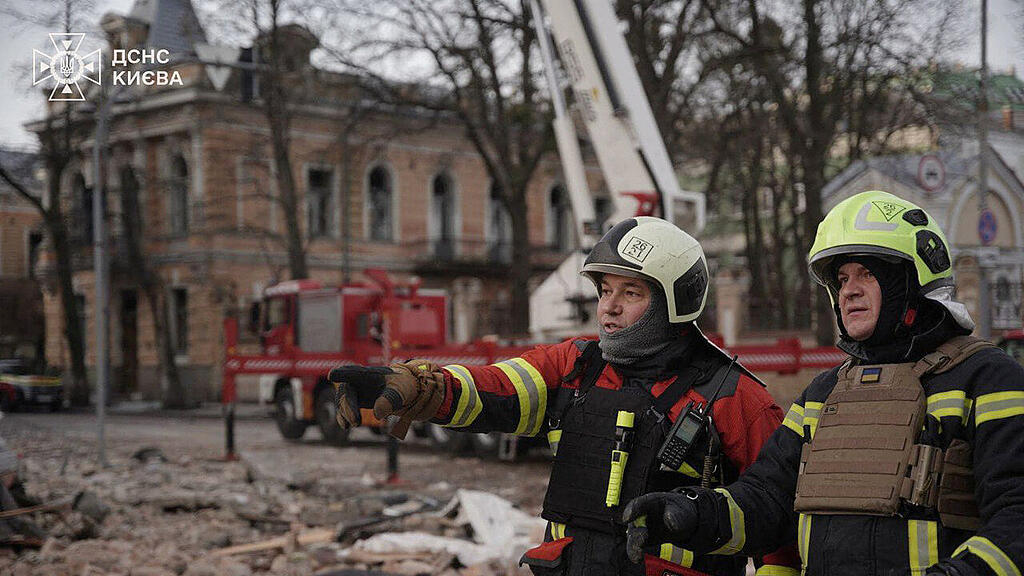 Ukraine