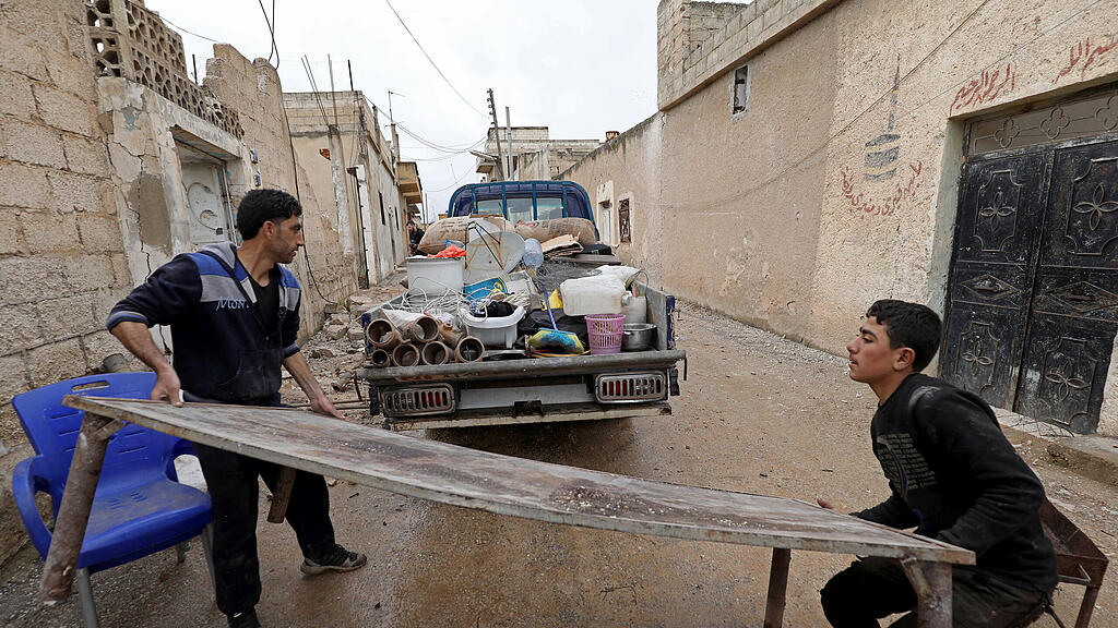 Idlib
