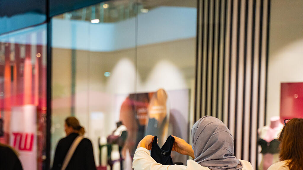 Kindersachenbörse ShoppingArena