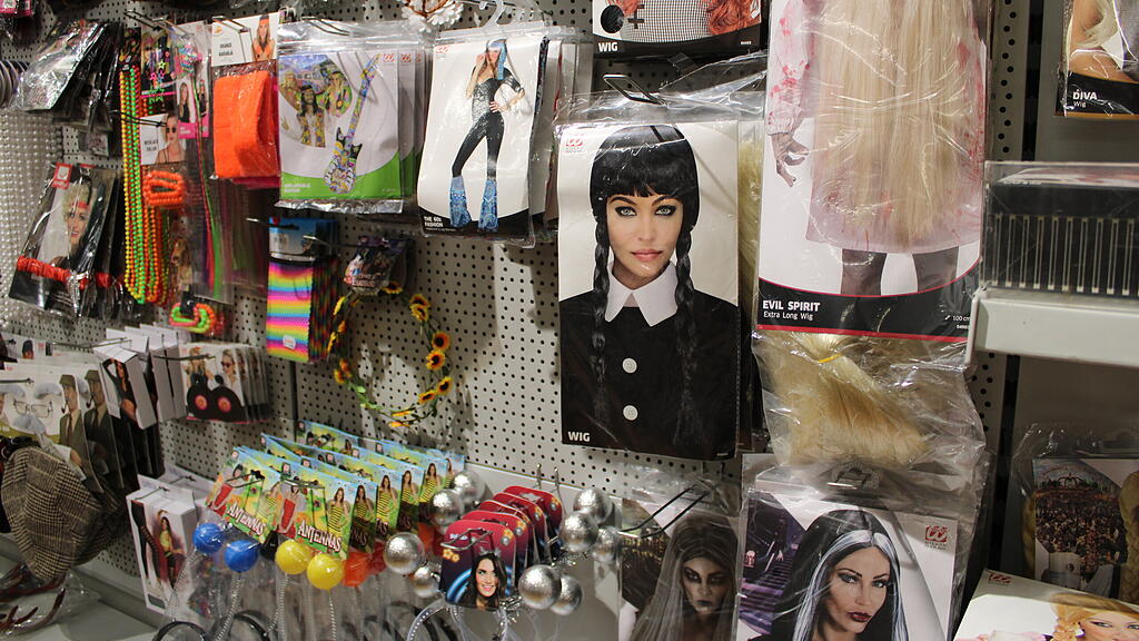Halloween Trends