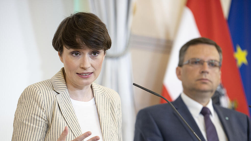 Maurer und Wöginger, Pressefoyer