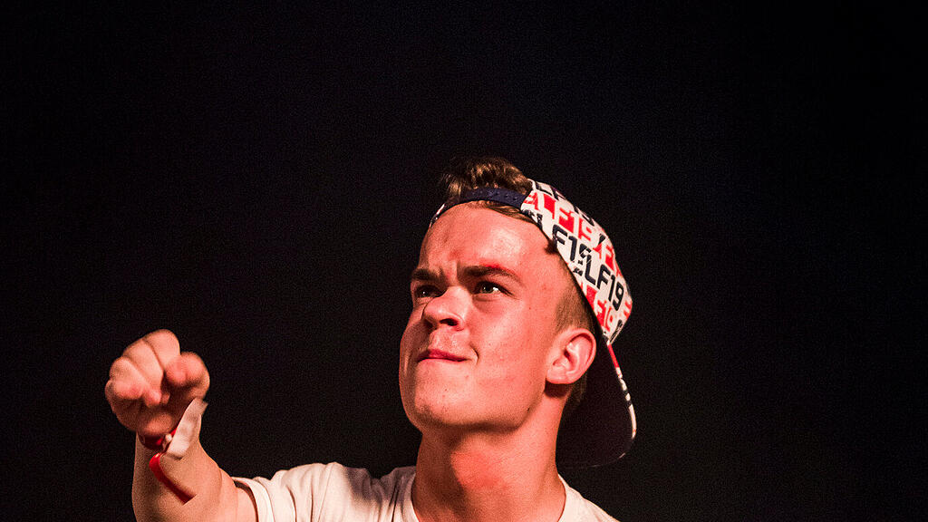 ELF19: Sa, Q-Dance I