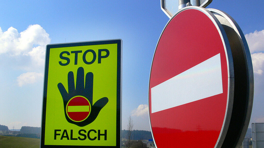 symb_geisterfahrer