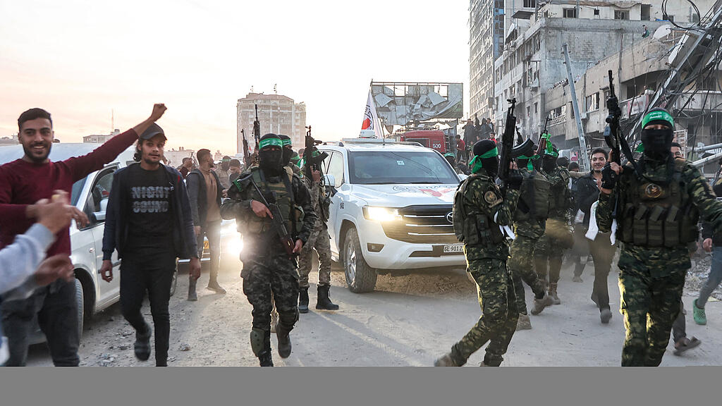 Geiselfreilassung Gaza